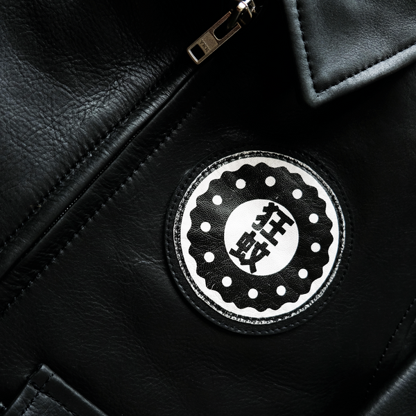 LEATHER JACKET CRAFTED FOR TROUBLEMAKERS – Loco Mosquito Co., Ltd