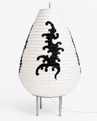 FILIP LEU X KOJIMA SHOTEN X LOCO MOSQUITO JAPANESE HANDMADE WASHI LAMP (FOUR ELEMENTS): Alternate View #2