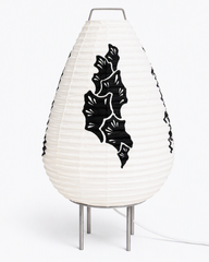 FILIP LEU X KOJIMA SHOTEN X LOCO MOSQUITO JAPANESE HANDMADE WASHI LAMP (FOUR ELEMENTS): Alternate View #4