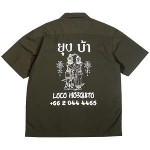 [UNISEX] LOCO MOSQUITO TATTOO NYLON SAK YANT SHIRT (GREEN)