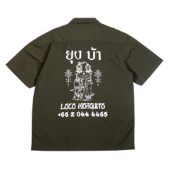 [UNISEX] LOCO MOSQUITO TATTOO NYLON SAK YANT SHIRT (GREEN): Alternate View #1