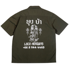 [UNISEX] LOCO MOSQUITO TATTOO NYLON SAK YANT SHIRT (GREEN): Alternate View #1