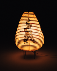 FILIP LEU X KOJIMA SHOTEN X LOCO MOSQUITO JAPANESE HANDMADE WASHI LAMP (FOUR ELEMENTS): Alternate View #8