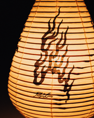 FILIP LEU X KOJIMA SHOTEN X LOCO MOSQUITO JAPANESE HANDMADE WASHI LAMP (FOUR ELEMENTS): Alternate View #10