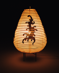 FILIP LEU X KOJIMA SHOTEN X LOCO MOSQUITO JAPANESE HANDMADE WASHI LAMP (FOUR ELEMENTS): Alternate View #7