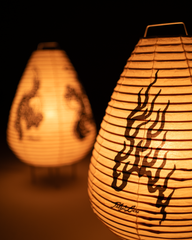 FILIP LEU X KOJIMA SHOTEN X LOCO MOSQUITO JAPANESE HANDMADE WASHI LAMP (FOUR ELEMENTS): Alternate View #11