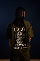 [UNISEX] LOCO MOSQUITO TATTOO NYLON SAK YANT SHIRT (GREEN): Alternate View #13