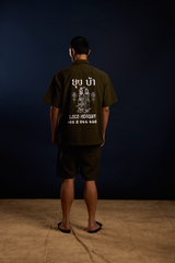 [UNISEX] LOCO MOSQUITO TATTOO NYLON SAK YANT SHIRT (GREEN): Alternate View #6