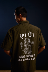 [UNISEX] LOCO MOSQUITO TATTOO NYLON SAK YANT SHIRT (GREEN): Alternate View #11