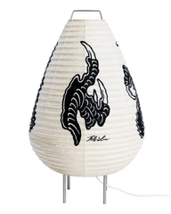 FILIP LEU X KOJIMA SHOTEN X LOCO MOSQUITO JAPANESE HANDMADE WASHI LAMP (DRAGON CLAWS): Alternate View #1