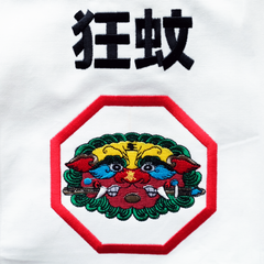 OXFORD SHIRT "BA GUA": Alternate View #3
