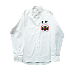OXFORD SHIRT "BA GUA": Alternate View #1